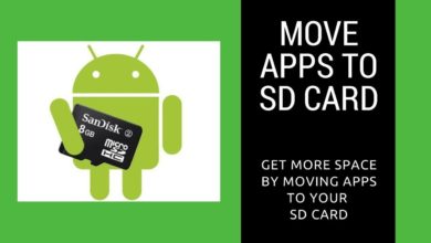 Photo of How to Move Android Apps to an SD Card