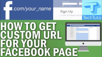Photo of How to Get a Custom URL for Your Facebook Page