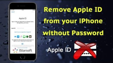 Photo of iOS Unlock – Tips to Remove Apple ID from iPhone without Password
