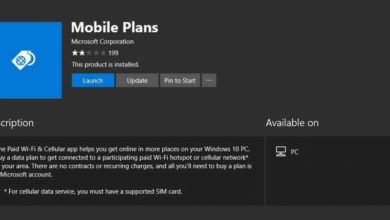 Photo of How to uninstall Mobile Plans App in Windows 10