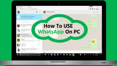 Photo of How to use WhatsApp on computers