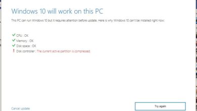 Photo of The current active partition is compressed on Windows 10, 8.1 and 7