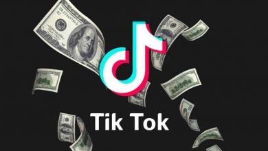 Photo of How To Make Money On TikTok  Step by Step Guide