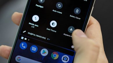 Photo of 10 Best Night Mode Apps for Android in 2020
