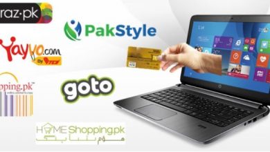 Photo of Best Cheap Online shopping Sites In Pakistan