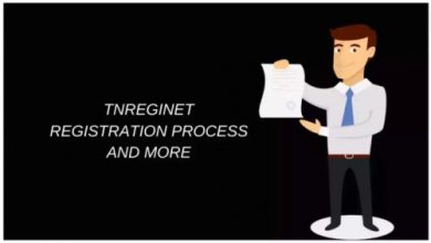 Photo of Tnreginet: How To Register On Tnreginet.gov.in 2024 (Ultimate Guide)